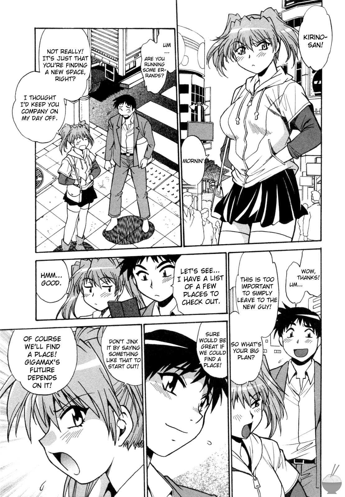 Ring X Mama Chapter 1000 Page 121